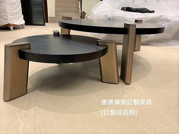 Arcahorn款型茶几-3.jpg Arcahorn款型茶几-3.jpg