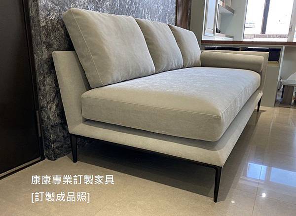 Atoll款型沙發W210-3 Atoll款型沙發W210-3
