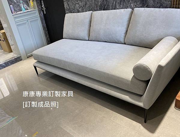 Atoll款型沙發W210-4 Atoll款型沙發W210-4