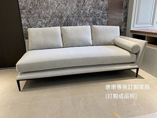 Atoll款型沙發W210-5 Atoll款型沙發W210-5