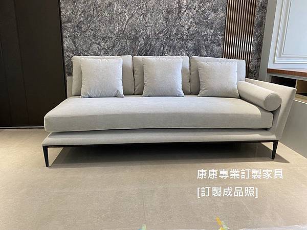Atoll款型沙發W210-1 Atoll款型沙發W210-1