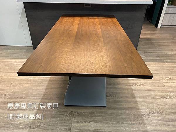 Zed款型餐桌 L180D90-4.JPG Zed款型餐桌 L180D90-4.JPG