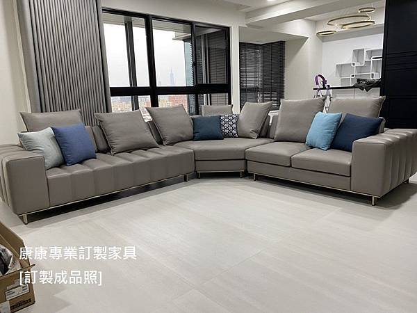 Freeman款型沙發W350L308-1 Freeman款型沙發W350L308-1