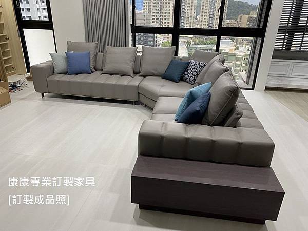 Freeman款型沙發W350L308-7 Freeman款型沙發W350L308-7