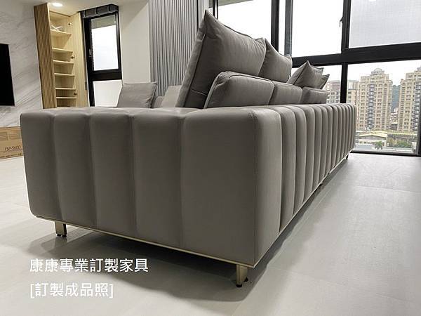 Freeman款型沙發W350L308-4 Freeman款型沙發W350L308-4