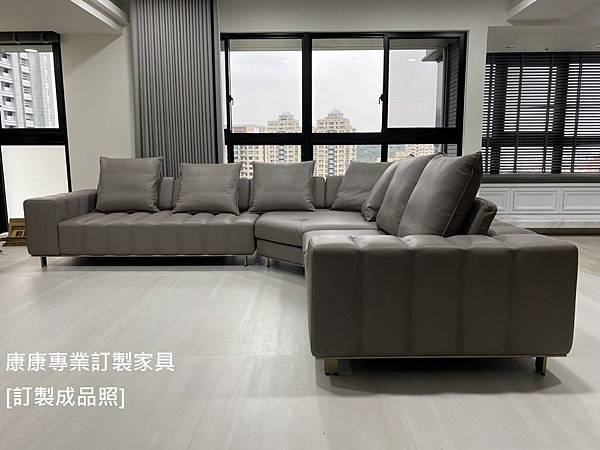Freeman款型沙發W350L308-3 Freeman款型沙發W350L308-3