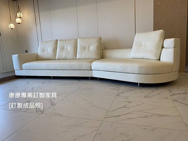 Alexander款型沙發W390-4 Alexander款型沙發W390-4