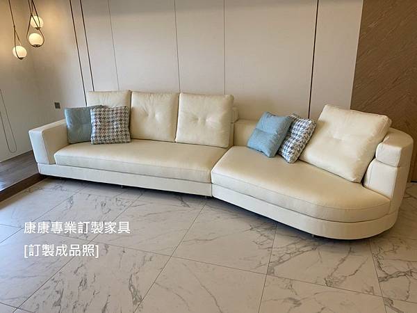 Alexander款型沙發W390-1 Alexander款型沙發W390-1
