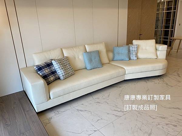 Alexander款型沙發W390-5 Alexander款型沙發W390-5