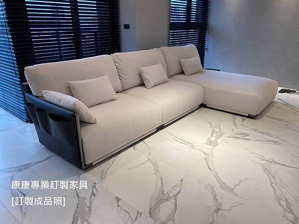 Adam款型沙發W330L180-1.jpg Adam款型沙發W330L180-1.jpg