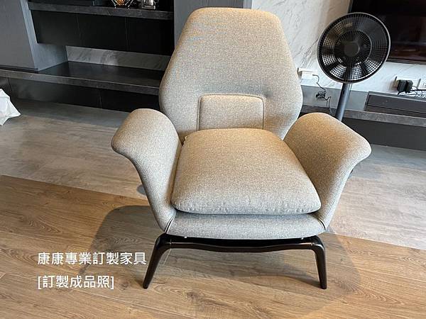 GILLIAM主人椅-2.jpg GILLIAM主人椅-2.jpg