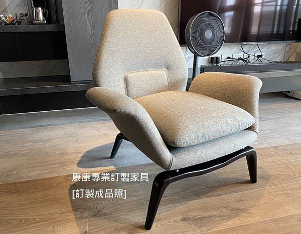 GILLIAM主人椅-4.jpg GILLIAM主人椅-4.jpg