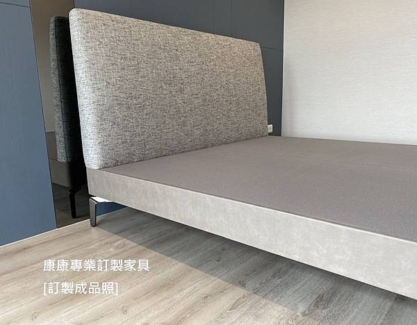 Feel Good款型床架5尺-3 Feel Good款型床架5尺-3