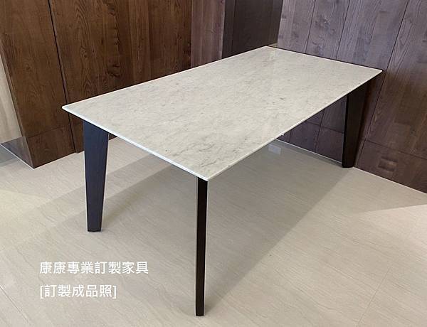 Howard款型大理石餐桌L180D90-1.jpg Howard款型大理石餐桌L180D90-1.jpg