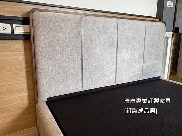 Ermes款型床架5尺 Ermes款型床架5尺
