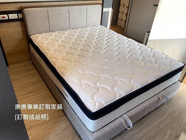 Ermes款型床架5尺掀 Ermes款型床架5尺掀