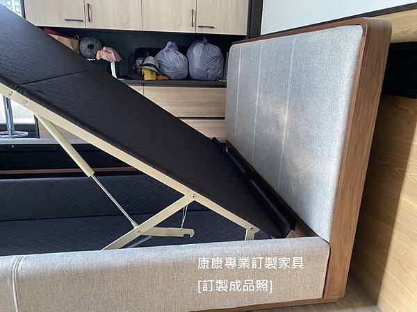 Ermes款型床架5尺掀 Ermes款型床架5尺掀