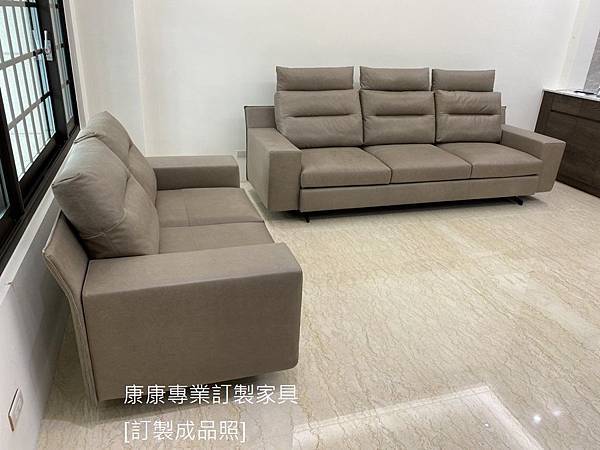 GRANTORINO款型沙發W280%26;W170-4 GRANTORINO款型沙發W280%26;W170-4