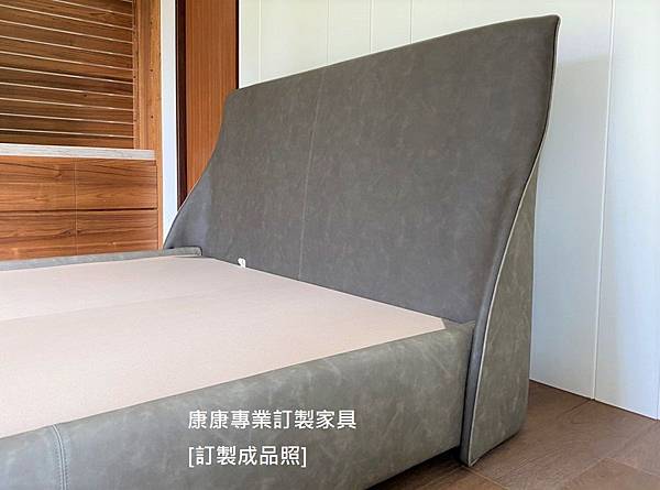 Altea款型床架5尺 Altea款型床架5尺