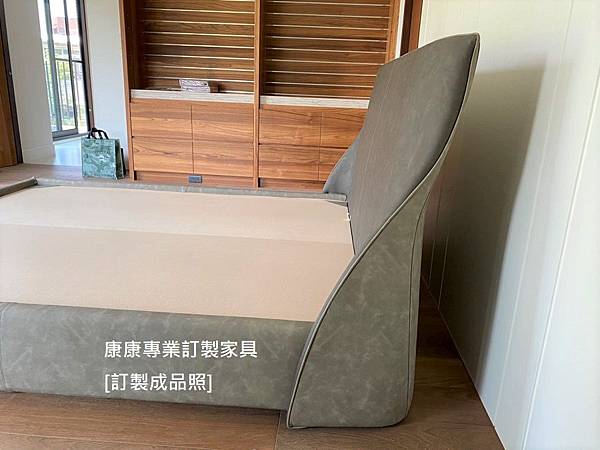 Altea款型床架5尺 Altea款型床架5尺