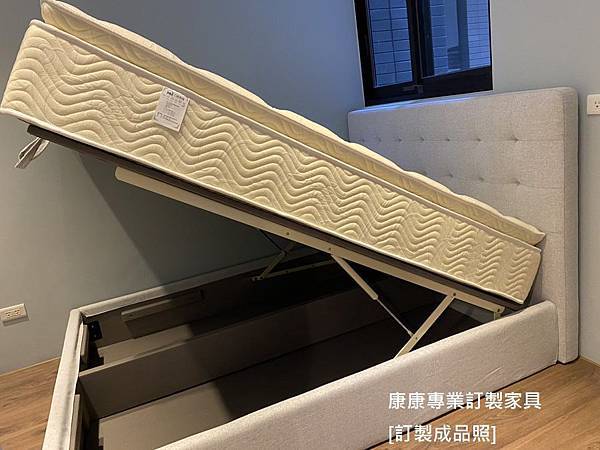 Arca款型床架5尺掀-3.jpg Arca款型床架5尺掀-3.jpg
