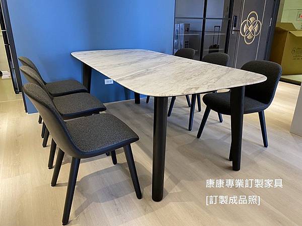 Mad款型大理石餐桌L210D100 Mad款型大理石餐桌L210D100