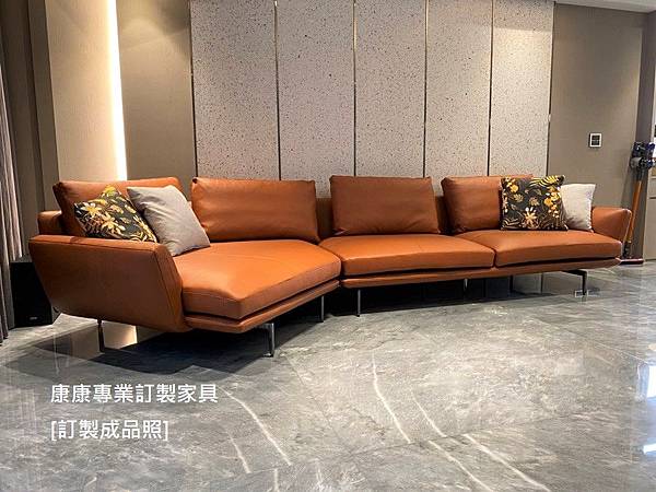 Get Back款型沙發W400 Get Back款型沙發W400