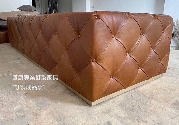 Must款型沙發W295 Must款型沙發W295