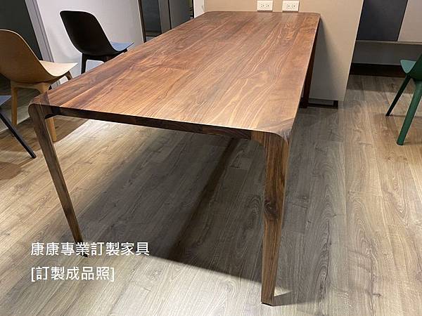 Sleek款型餐桌L197D88-2.jpg Sleek款型餐桌L197D88-2.jpg