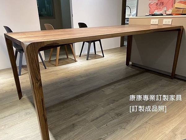 Sleek款型餐桌L197D88-3.jpg Sleek款型餐桌L197D88-3.jpg