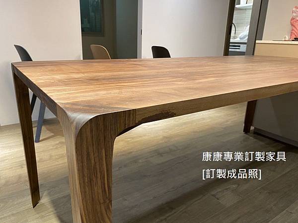 Sleek款型餐桌L197D88-5.jpg Sleek款型餐桌L197D88-5.jpg
