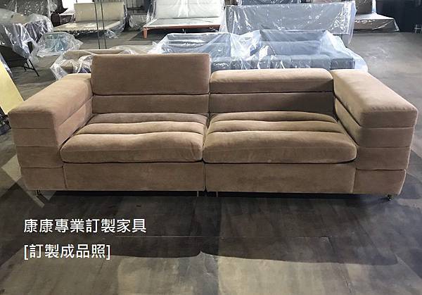 Mayfair款型沙發W240 Mayfair款型沙發W240