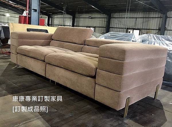 Mayfair款型沙發W240 Mayfair款型沙發W240