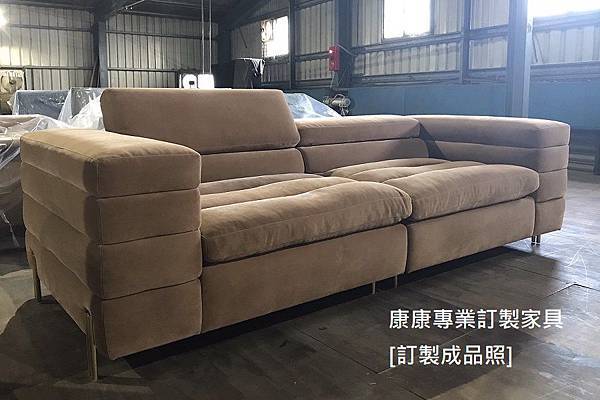 Mayfair款型沙發W240 Mayfair款型沙發W240