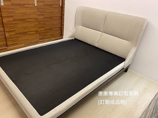 Fulham款型床架 Fulham款型床架
