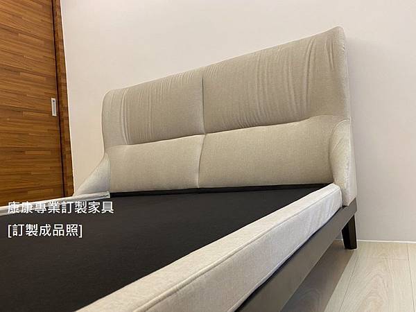 Fulham款型床架 Fulham款型床架