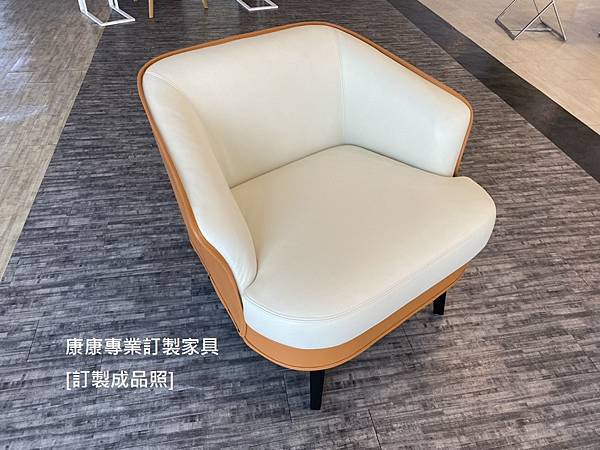 Nivola款型單椅_1.jpg Nivola款型單椅_1.jpg