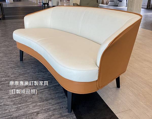 Nivola款型沙發W169 Nivola款型沙發W169