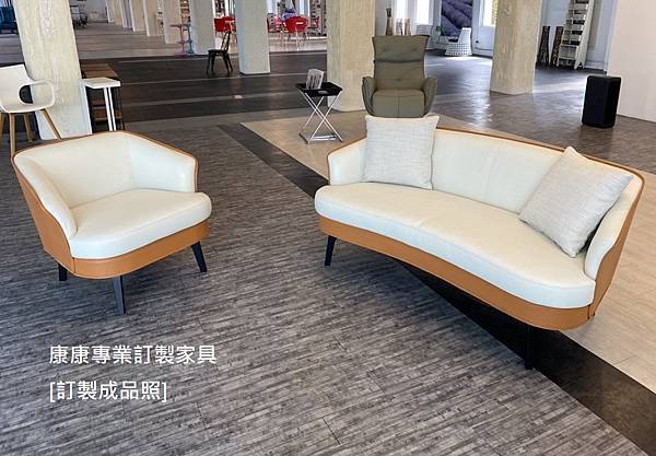Nivola款型沙發W169 Nivola款型沙發W169