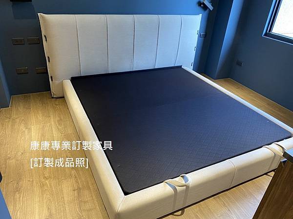 Cuff open款型6尺掀床_4 Cuff open款型6尺掀床_4