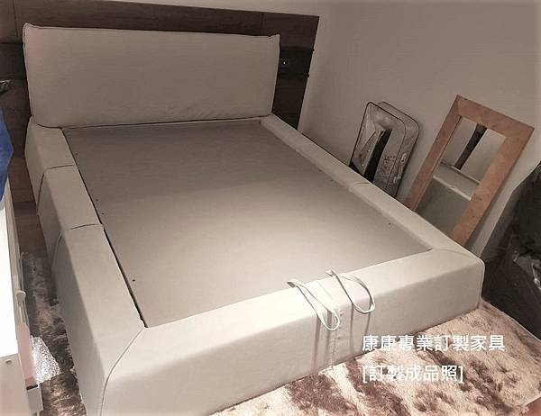 Baxter Paris款型床架-7 Baxter Paris款型床架-7