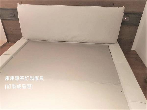 Baxter Paris款型床架-10 Baxter Paris款型床架-10