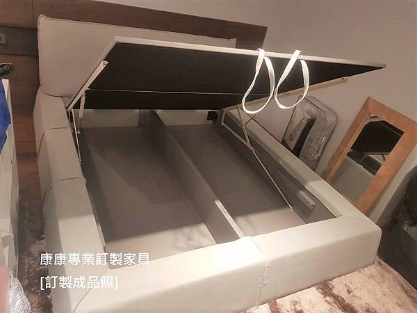 Baxter Paris款型床架-9 Baxter Paris款型床架-9