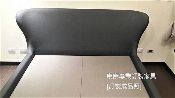 PAPILIO款型床架 PAPILIO款型床架
