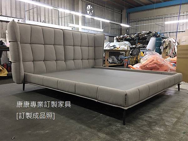 Husk款型床架-1 Husk款型床架-1