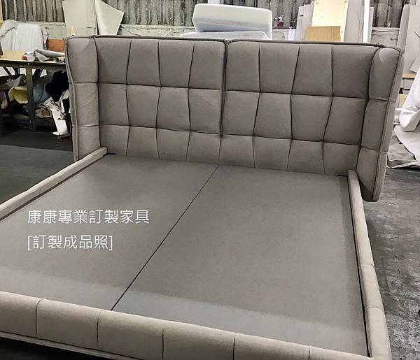 Husk款型床架-4 Husk款型床架-4