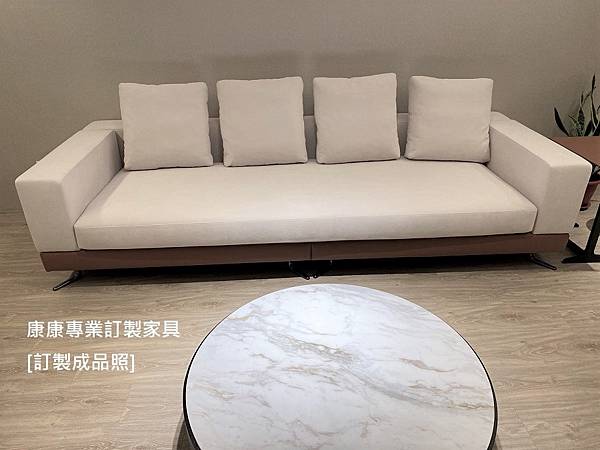 White款型沙發W270_2.jpg White款型沙發W270_2.jpg