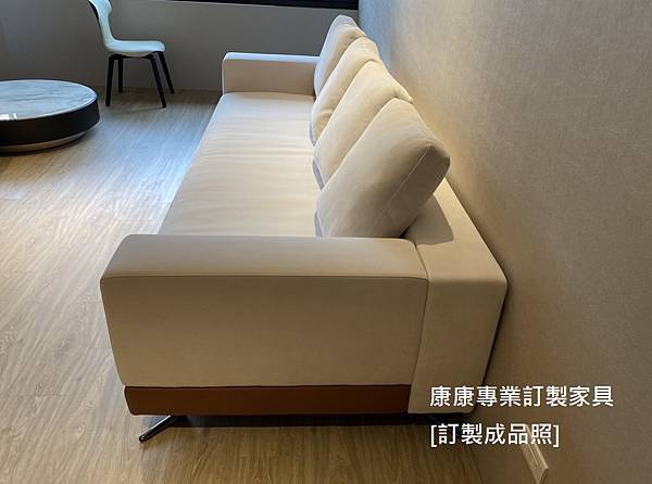 White款型沙發W270_3.jpg White款型沙發W270_3.jpg