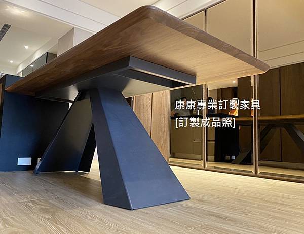Eliot胡桃木餐桌L210D90_3.jpg Eliot胡桃木餐桌L210D90_3.jpg