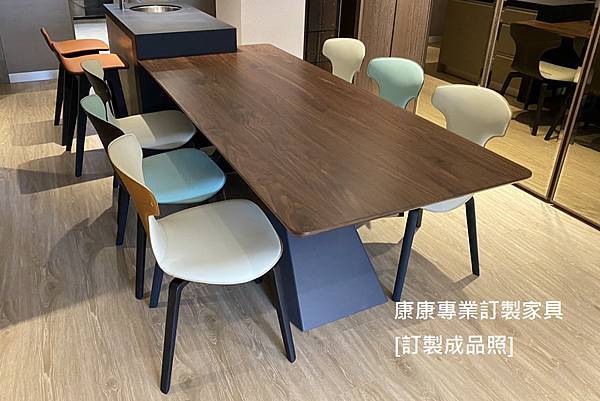 Eliot胡桃木餐桌L210D90_5.jpg Eliot胡桃木餐桌L210D90_5.jpg